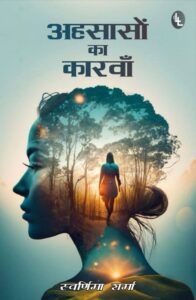 78a5b11f-5764-49f3-bf17-b9c749904d0b