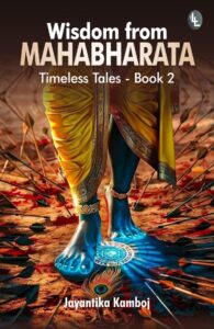 MahabharataWisdom