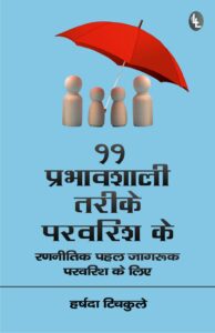 WhatsApp Image 2025-07-04 at 1.26.32 AM