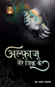 b28fe239-cac2-4a08-86b3-6baab6e819bc